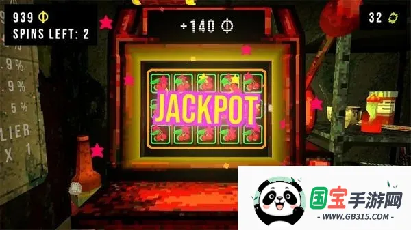 ��Ҷ����Ԩv1.4 ��׿���ͼ4