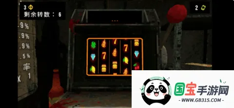 ��Ҷ����Ԩv1.4 ��׿���ͼ0