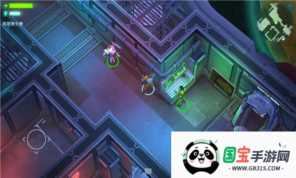 太空刑警 太空刑警