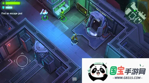 太空刑警v1.3.2 官方正版截图3