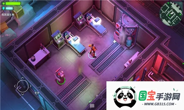 太空刑警 太空刑警