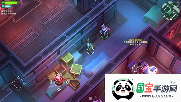 太空刑警 太空刑警