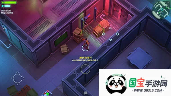 太空刑警 太空刑警