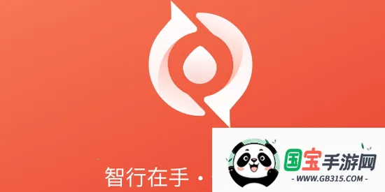 ��������2026���ذ�װ