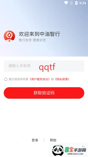 ��������2026���ذ�װ