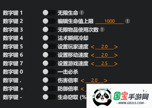 �����ִ�֮��v6.9.3 �ֻ����ͼ1