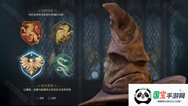 �����ִ�֮��