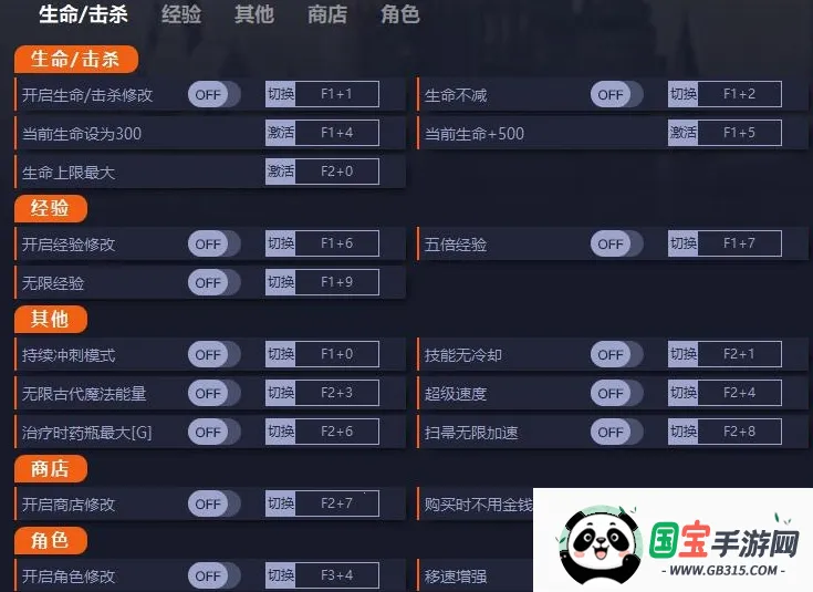 �����ִ�֮��v6.9.3 �ֻ����ͼ0