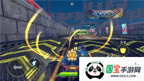 ��������ʻ��ʦ�����ֻ���v1.0.4 ��Ѱ��ͼ4