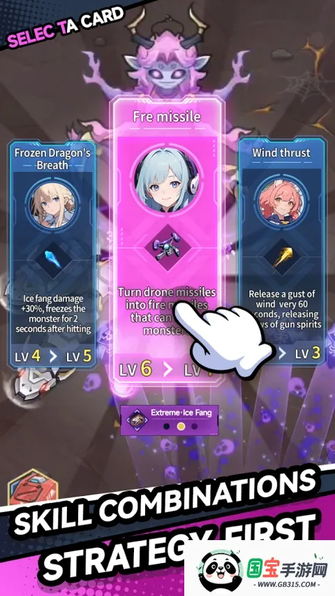 勇者传说终末之战安卓版手机版v1.0.9 官方正版截图2