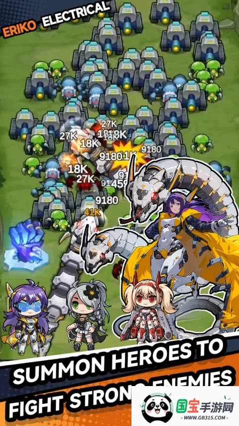 勇者传说终末之战安卓版手机版v1.0.9 官方正版截图1