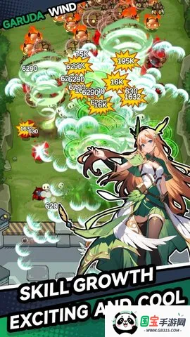 勇者传说终末之战安卓版手机版v1.0.9 官方正版截图4