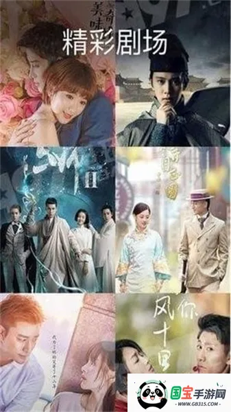 米子影院2026最新版本 米子影院2026最新版本