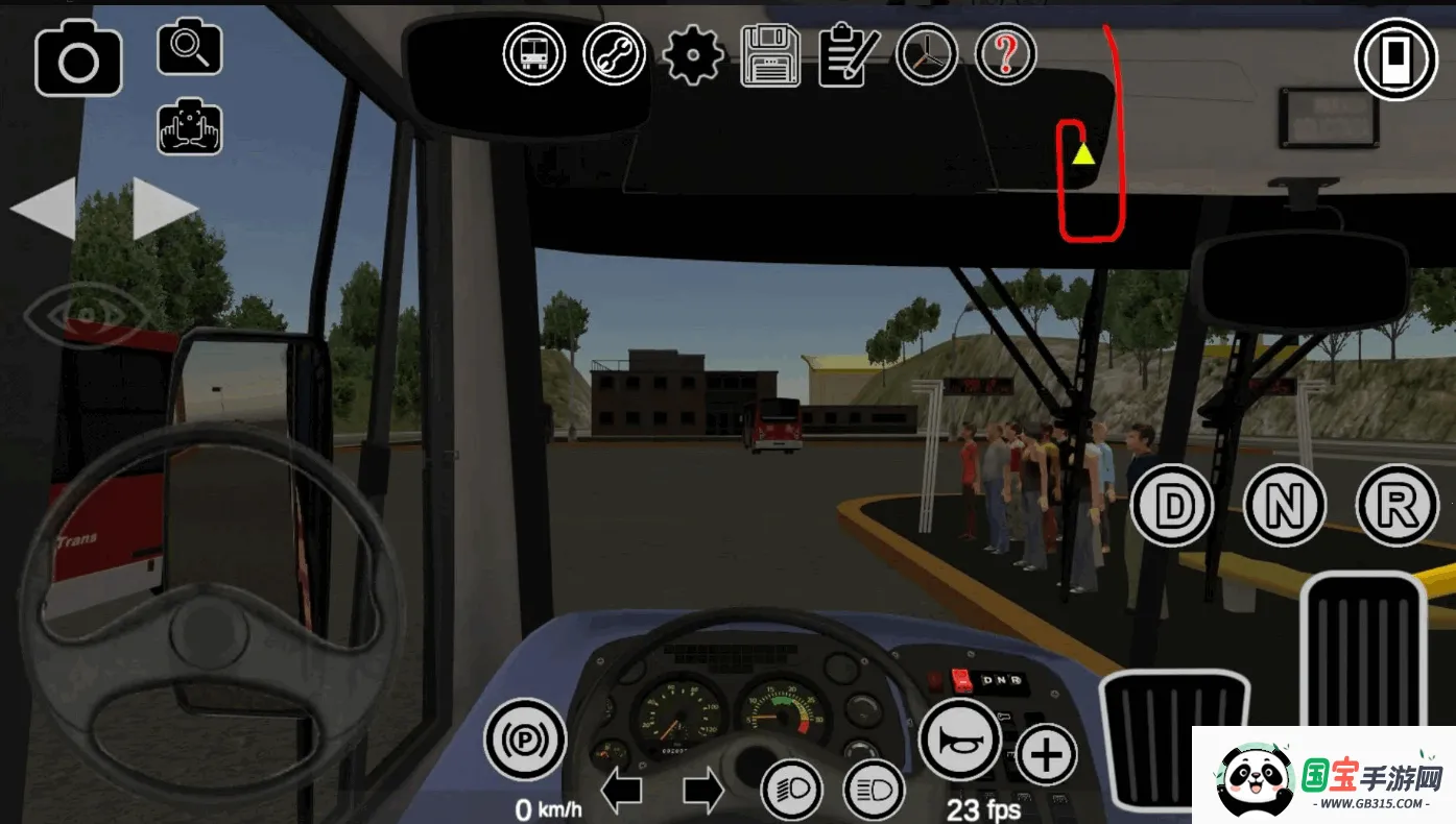 ��ͨ�ͳ�ģ����v1300 ��׿���ͼ1