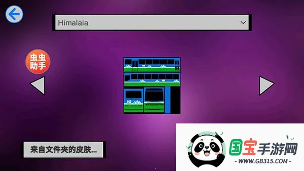 ��ͨ�ͳ�ģ����