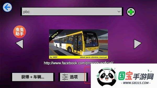 ��ͨ�ͳ�ģ����