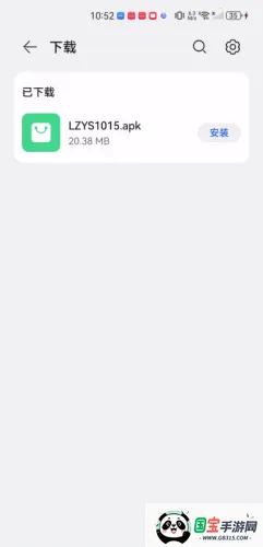 梨子影视 梨子影视