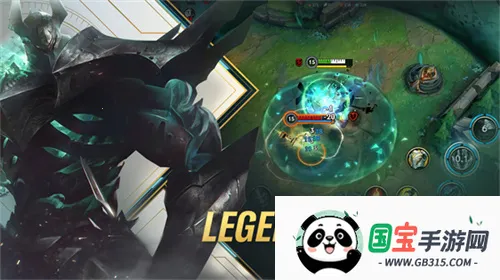 英雄联盟安卓版手机版v6.3.0.9009 手机版截图3