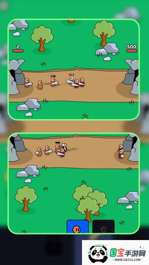 小小兵对战v1.1.0 手机版截图0