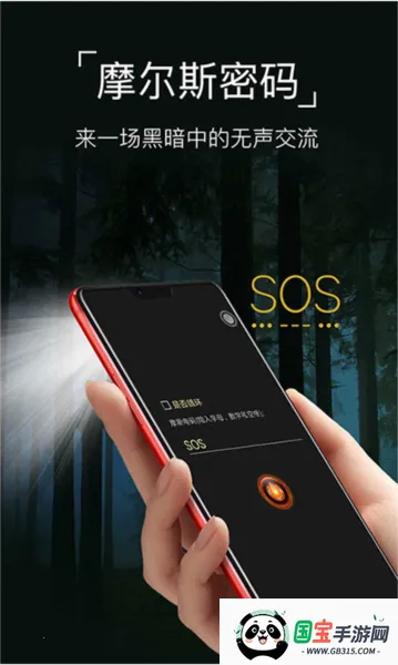 �����ֵ�Ͳ2026�ٷ�����v10.10.79 �ٷ������ͼ2