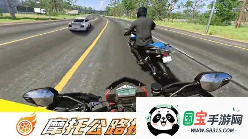 ���м���Ħ�г�v1.0.2 ��׿���ͼ1