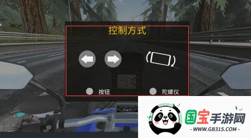 ���м���Ħ�г�