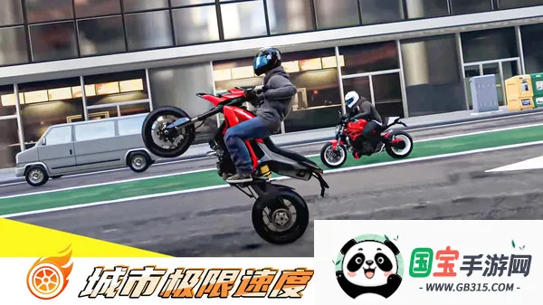 ���м���Ħ�г�