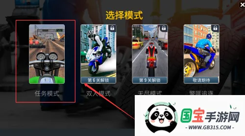 ���м���Ħ�г�