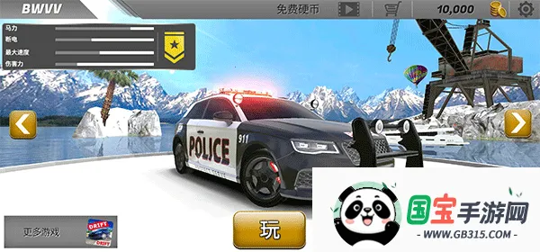 ����Ư��ģ����2026�ٷ�����