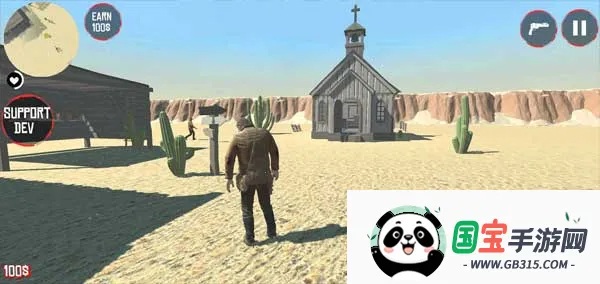 荒野大镖客救赎22026下载安装v0.5 安卓版截图4