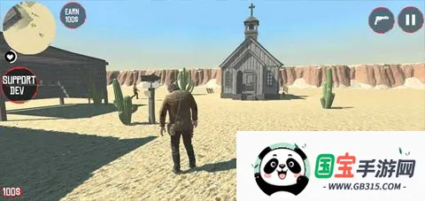 荒野大镖客救赎22026下载安装v0.5 安卓版截图1