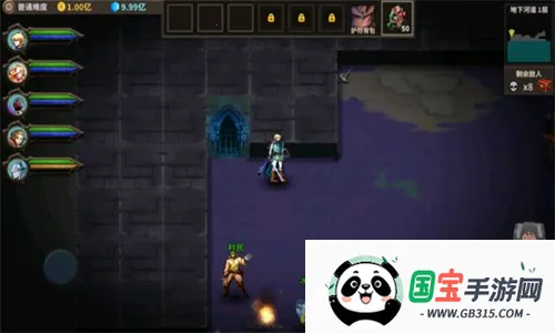 魔窟2暗黑世界v1.16 安卓版截图1