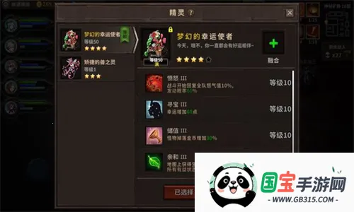 魔窟2暗黑世界 魔窟2暗黑世界