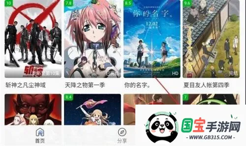 silisili����