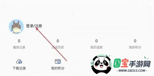 silisili����