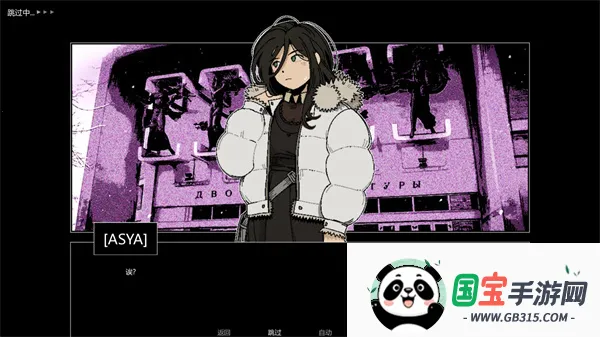 ZATOv1.0 手机版截图3