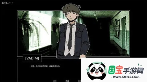 ZATOv1.0 手机版截图4