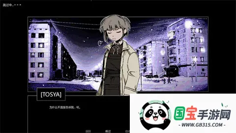 ZATOv1.0 手机版截图2