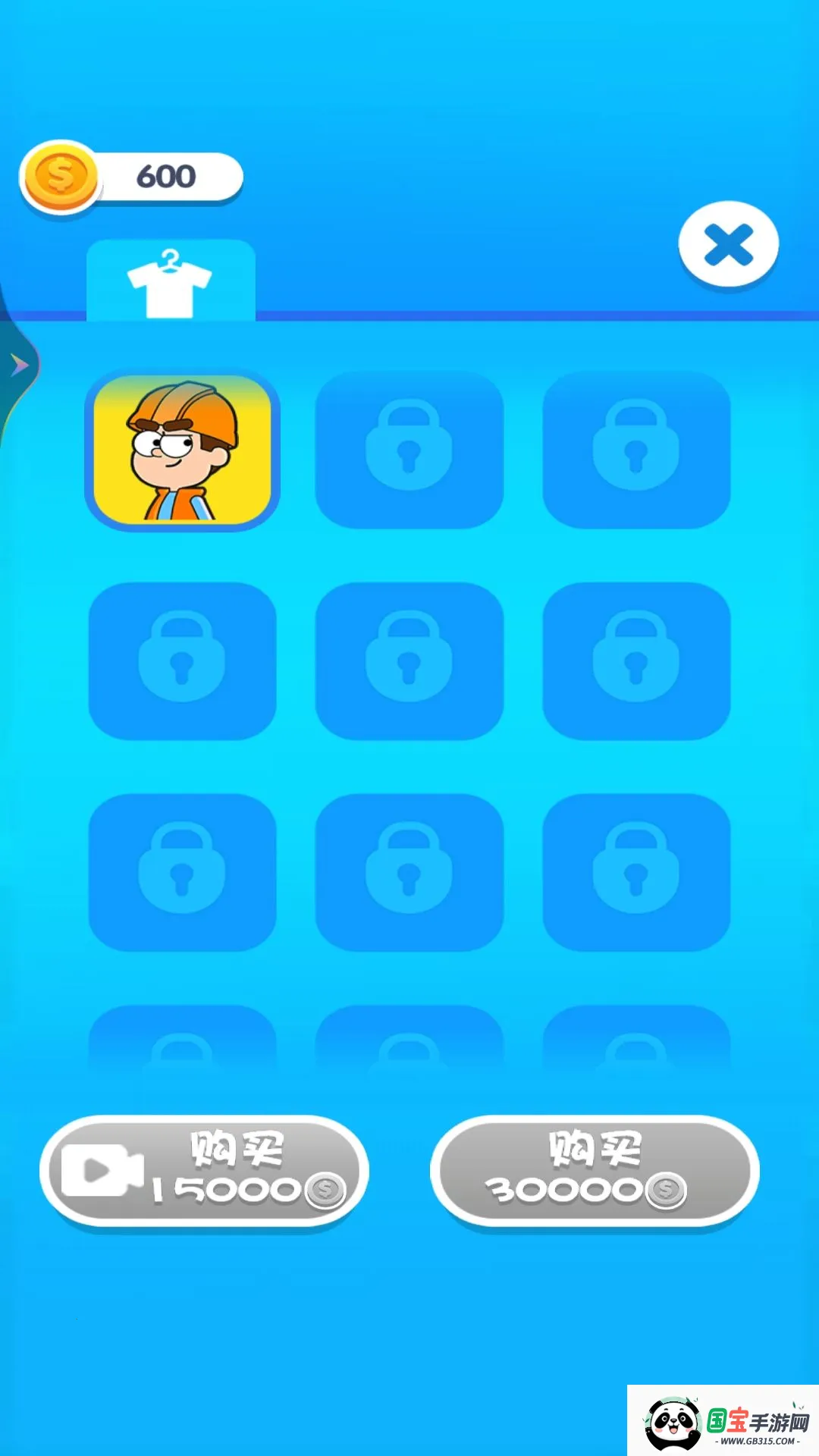 С���Ҫϴ��v1 �ֻ����ͼ1