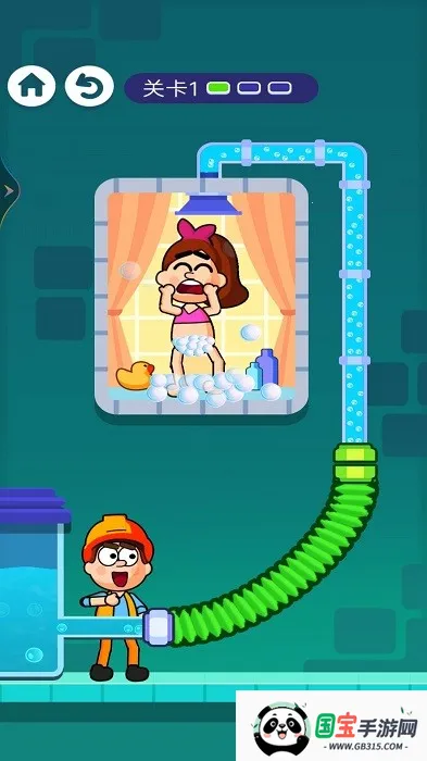 С���Ҫϴ��v1 �ֻ����ͼ4