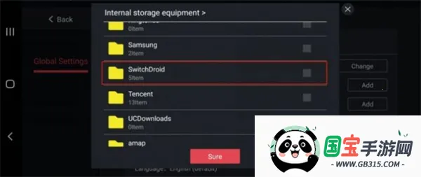 ryujinx模拟器v1.5.0 免费版截图3