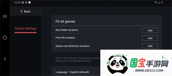 ryujinx模拟器v1.5.0 免费版截图2