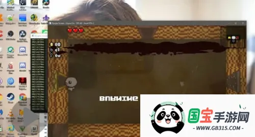 ryujinx模拟器v1.5.0 免费版截图1