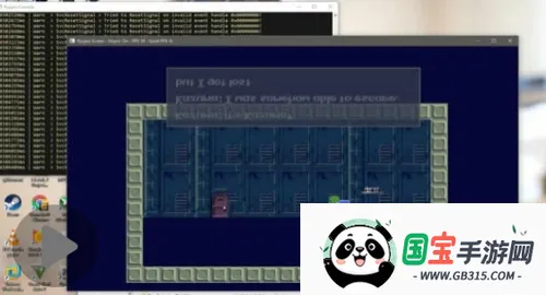 ryujinx模拟器v1.5.0 免费版截图0