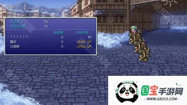 ���ջ���6����