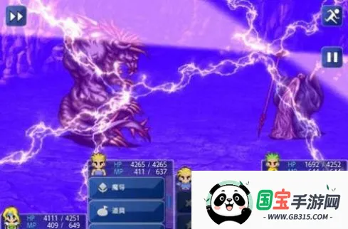 ���ջ���6����v1.1.1 �ٷ������ͼ1