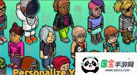 哈粉宾馆v1.9 手机版截图2