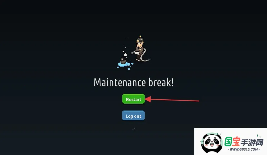 哈粉宾馆 哈粉宾馆