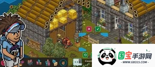 哈粉宾馆v1.9 手机版截图4