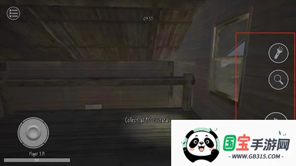 鬼天3丁哥 鬼天3丁哥